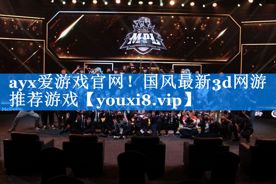 国风最新3d网游推荐游戏 国风最新3d网游推荐游戏