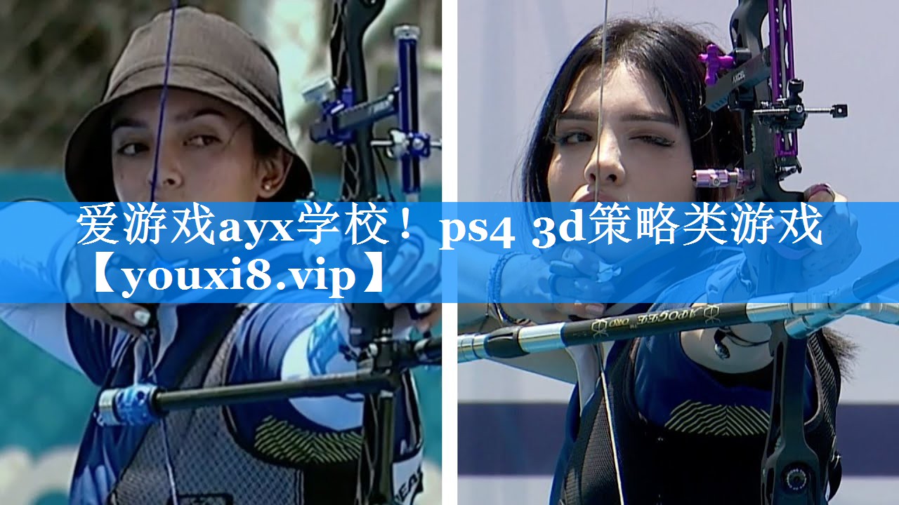 ps4 3d策略类游戏 ps4 3d策略类游戏